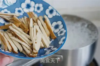 Make Soy sauce with beans step 3