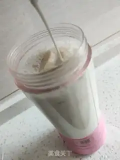 Make Banana shake step 2