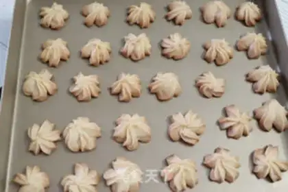 Make Vegetable oil cookies step 12