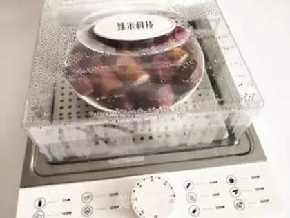 Make Potato mountain medicine cake step 2