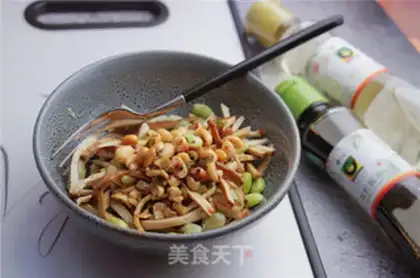 Make Soy sauce with beans step 6