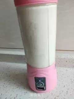 Make Banana shake step 4