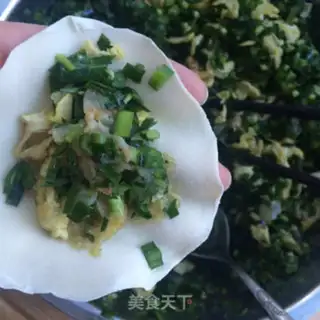 Make Shrimp egg dumplings step 5