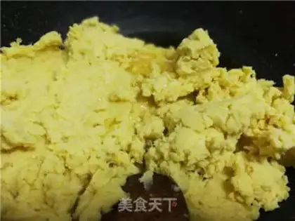Make Vegetable green bean cake step 4