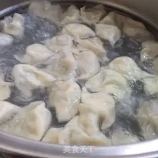Make Shrimp egg dumplings step 7