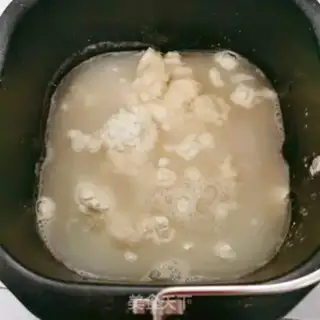 Make Potato buns step 1