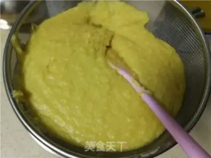 Make Vegetable green bean cake step 9