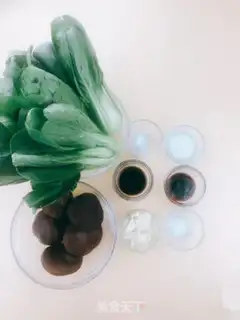 Make We
