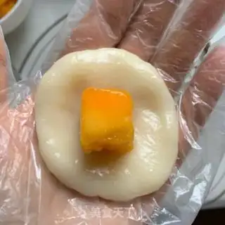 Make Fruit and rice step 10