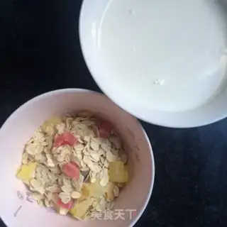 Make Black sesame milk oatmeal step 0