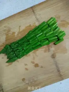 Make Onion-breathing porridge step 5