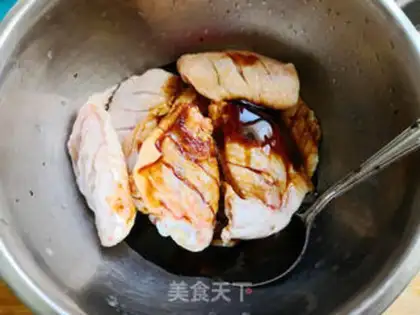 Make Honey chicken wings step 1