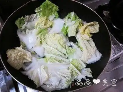 Make step 3