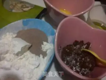 Make step 0