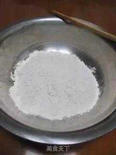 Make step 0
