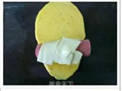 Make step 9