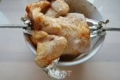Make step 5