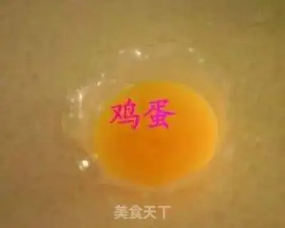 Make  step 1