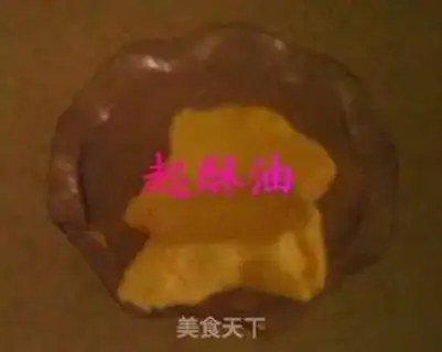 Make  step 2
