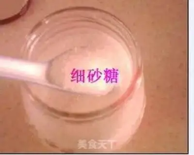 Make  step 4