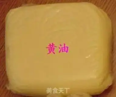 Make  step 6