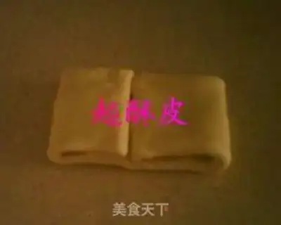 Make  step 9