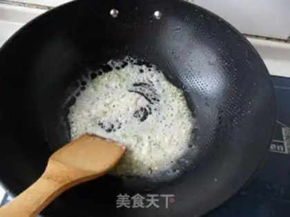 Make  step 1