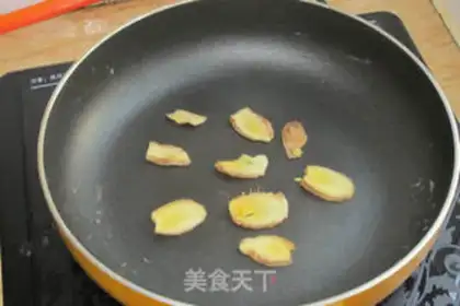 Make step 1