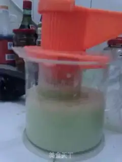 Make step 1