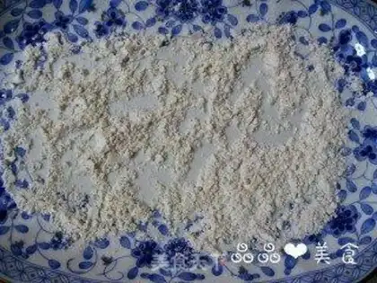 Make step 2