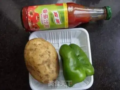 Make step 0