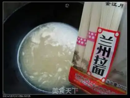 Make step 9