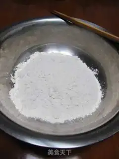 Make step 0