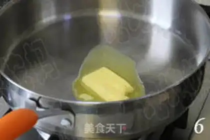 Make step 5
