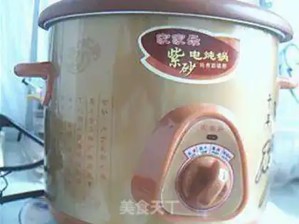 Make step 5