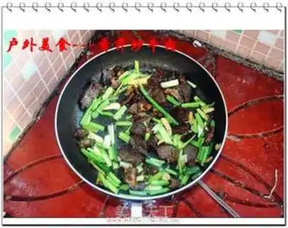 Make step 6