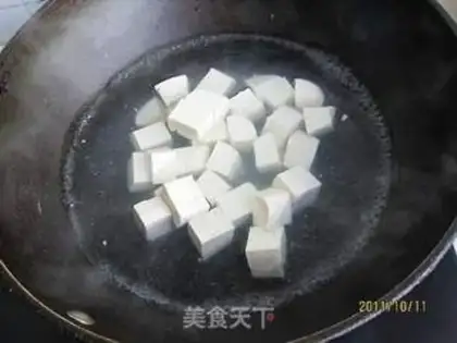 Make  step 2