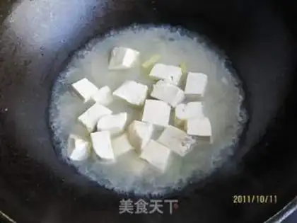 Make  step 6
