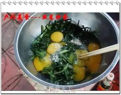 Make step 1