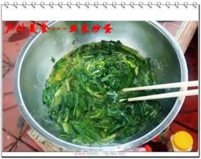 Make step 2