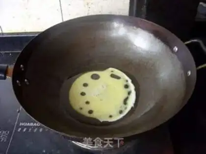 Make step 3
