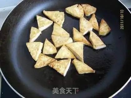 Make step 1