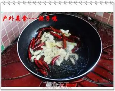 Make step 1