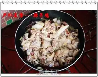 Make step 2