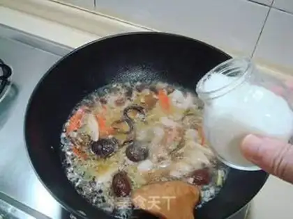 Make step 1