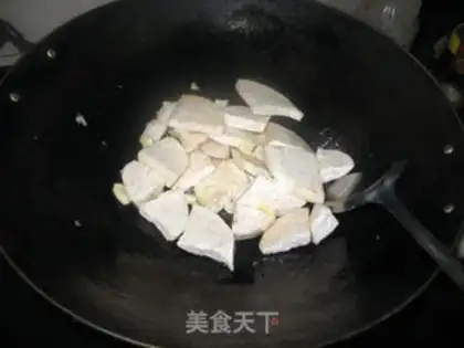 Make  step 2