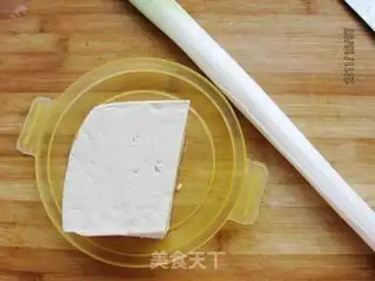 Make  step 0