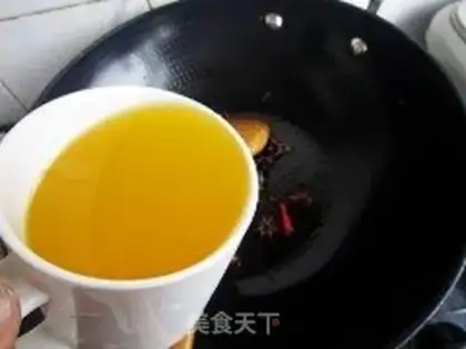 Make step 2