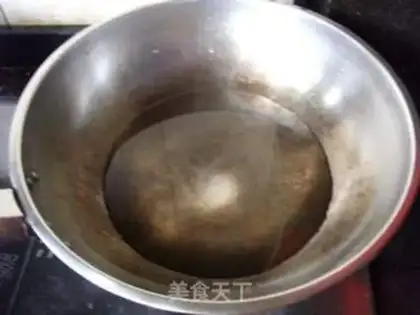 Make  step 2