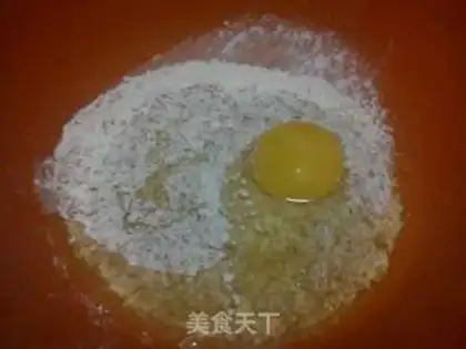 Make  step 1